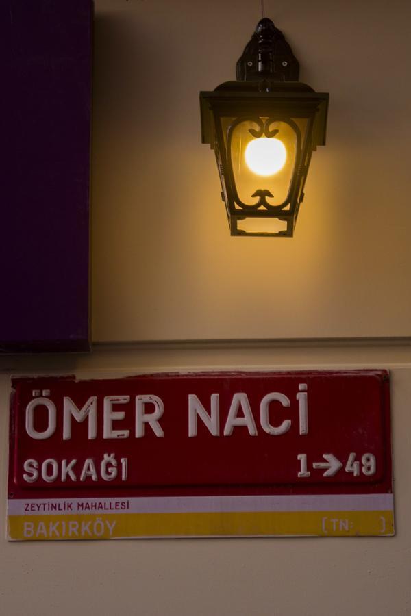איסטמבול Bakirkoey Des Suit Otel מראה חיצוני תמונה